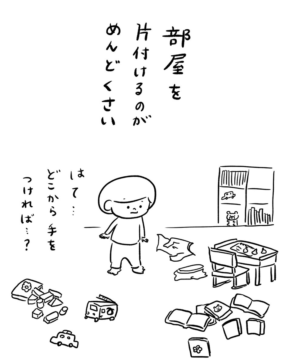 sachimura_55's tweet photo. https://t.co/D4okFjlwhV