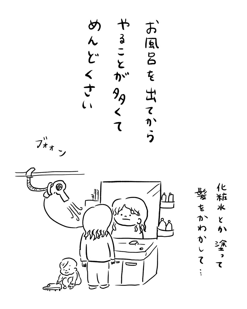 sachimura_55's tweet photo. https://t.co/D4okFjlwhV