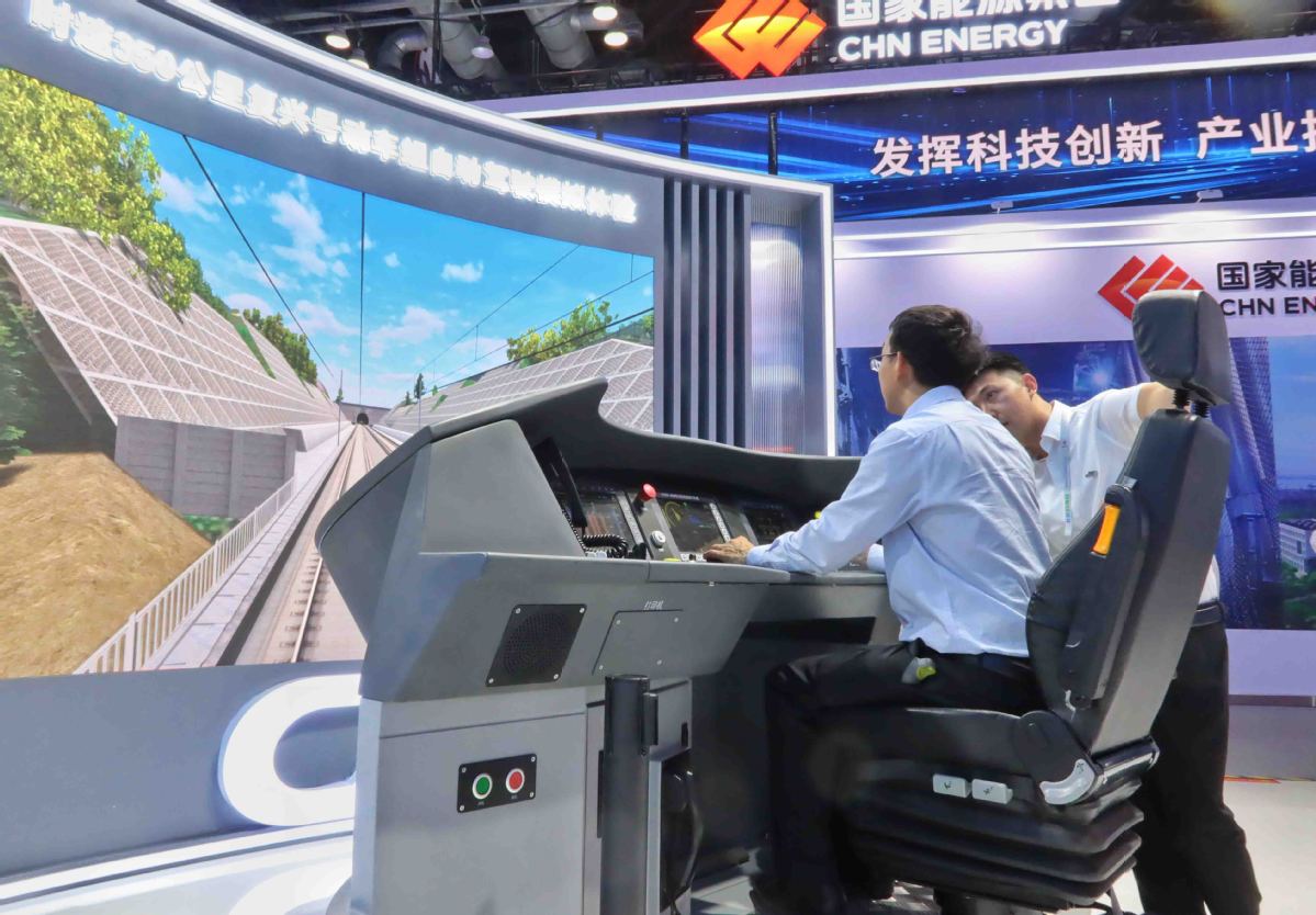 IntAssocofHefei's tweet image. China&apos;s digital economy is set to surpass 10% of GDP by end-2025, driven by AI, unified data markets, and a projected 300 EFLOPS of computing power. The #DigitalChina plan aims to boost productivity, talent, and global cooperation in cities like #Hefei. [Photo/chinadaily.com.cn]