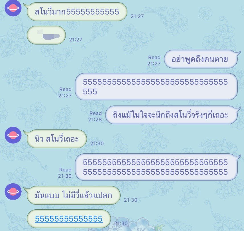 ถ้านี่ไม่ใช่คนที่คิดถึงสโนวี่ที่สุด 55555555555