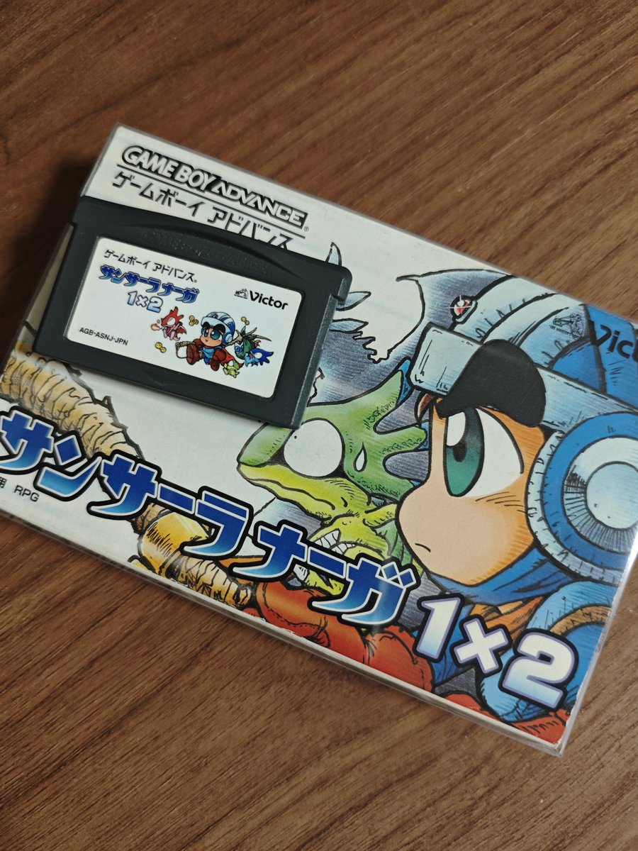motsucurry's tweet photo. レトロゲームの高騰は続くんだろうと思って、ずっと欲しかったサンサーラナーガを購入。プレミア価格だけど全く後悔はない。 https://t.co/WL2hWfCYTh