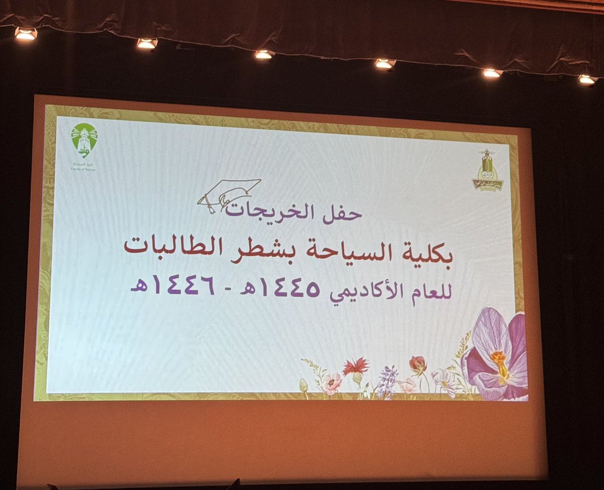 Bailssan_'s tweet photo. Officially graduated🎓
       20-5-2025 https://t.co/bTKKLVzua5