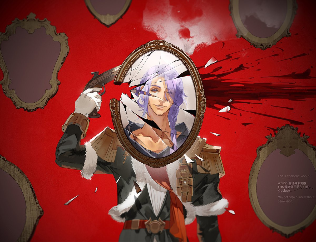 #ヒュエメ #HythHades 
💔🔫I want to put an end to all.