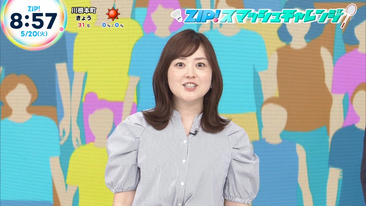 Manami 10点 ナンガ(^O^)σ on X: 