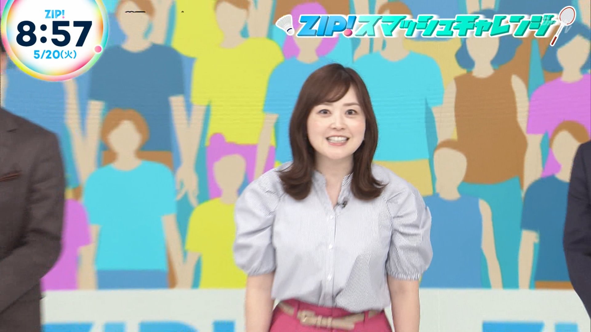 みー サマ♡8点 ナンガ(^O^)σ on X: 