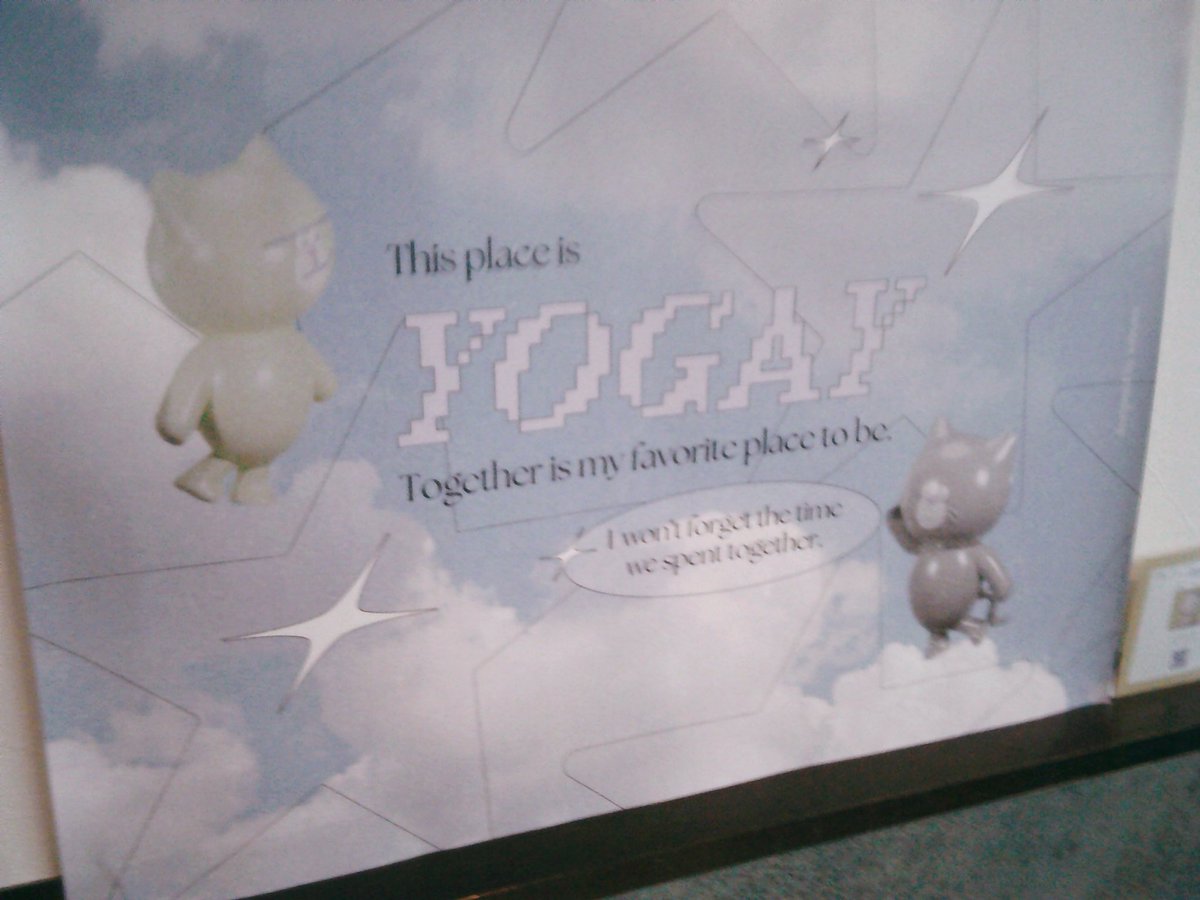 🩵꒰<a href="/9wooyoung/">ウガ</a> ꒱