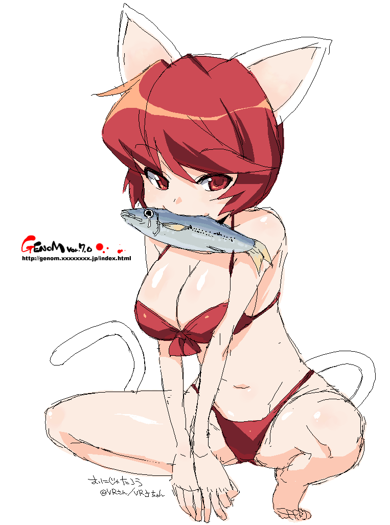 鬼邪太郎さんのVR子
② 