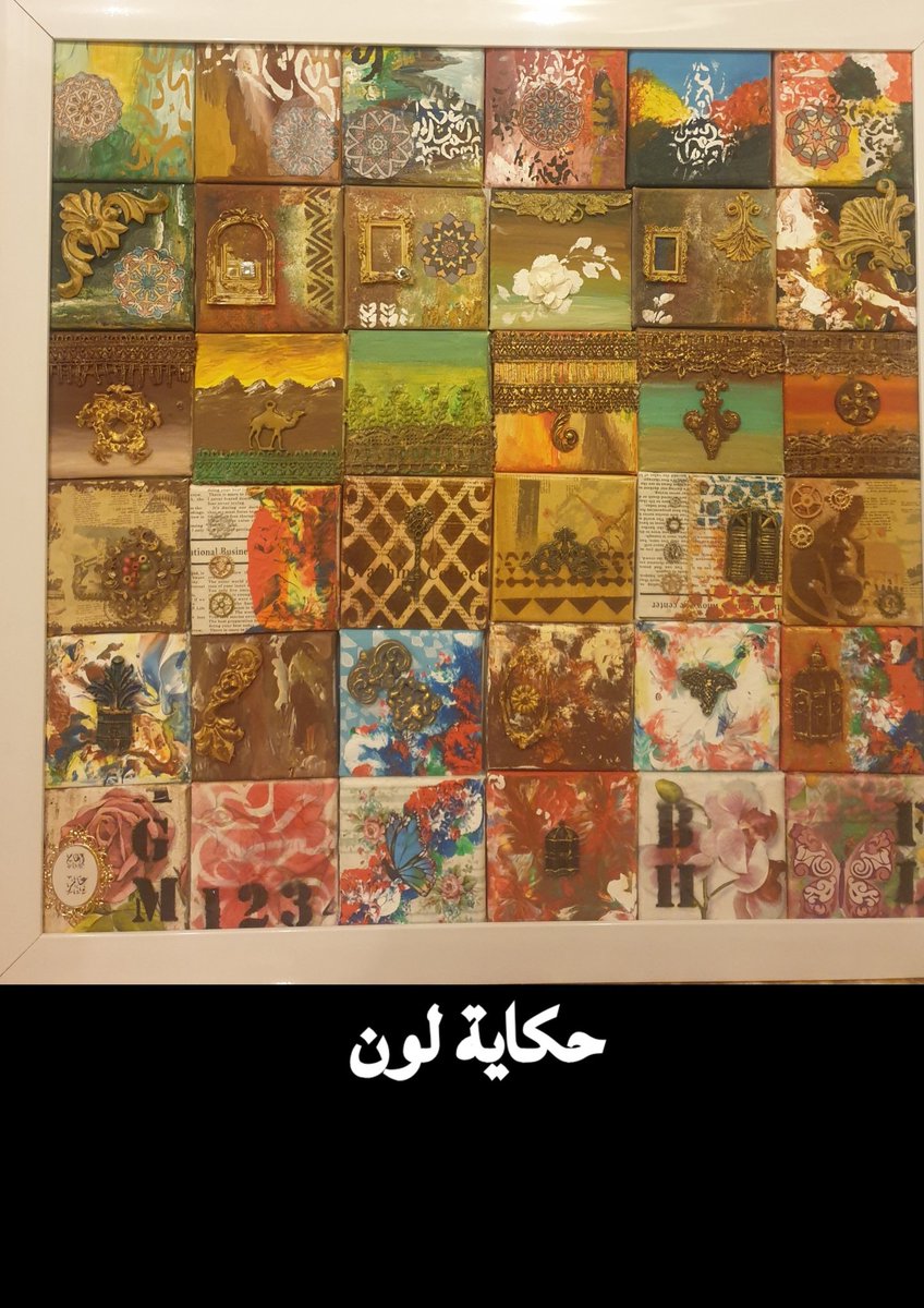 ElhamAmeer's tweet photo. https://t.co/x1BZMk94zO