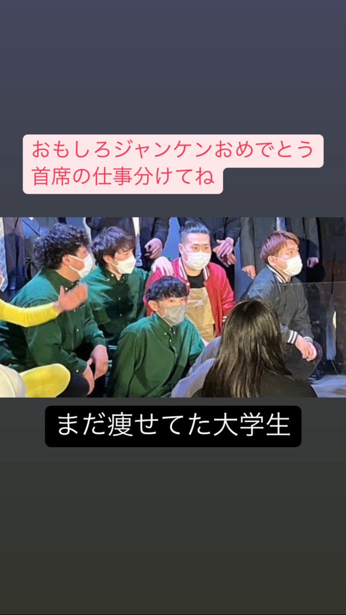 am_koshi's tweet image. 