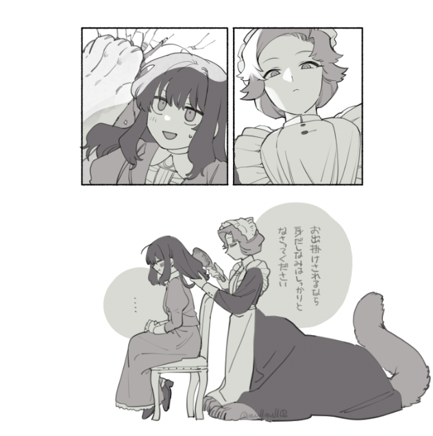 https://t.co/3zGgFBwz0w 