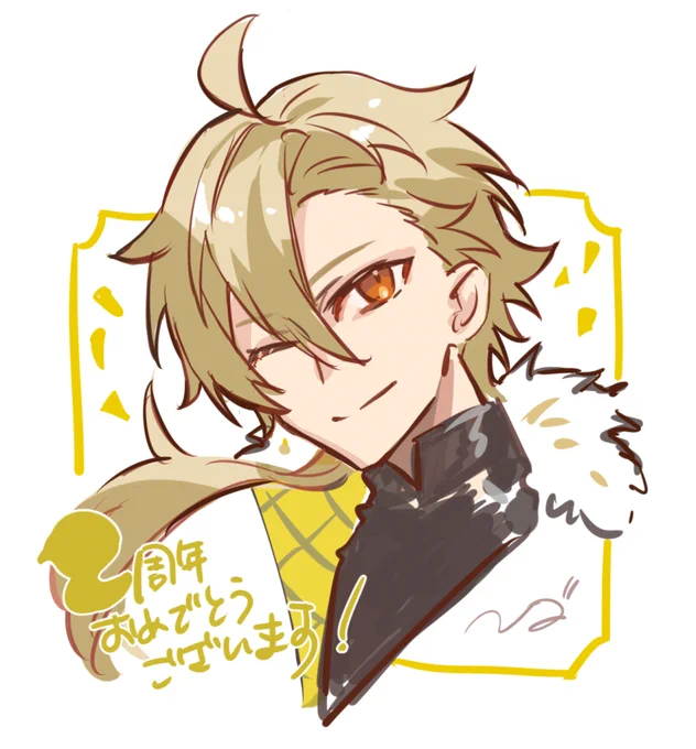 周年に合わせたオリジナル曲とのことでイラスト担当させて頂き光栄です!沢山聞いてください!#絵ブリ#黄ノ瀬オブリ2周年 