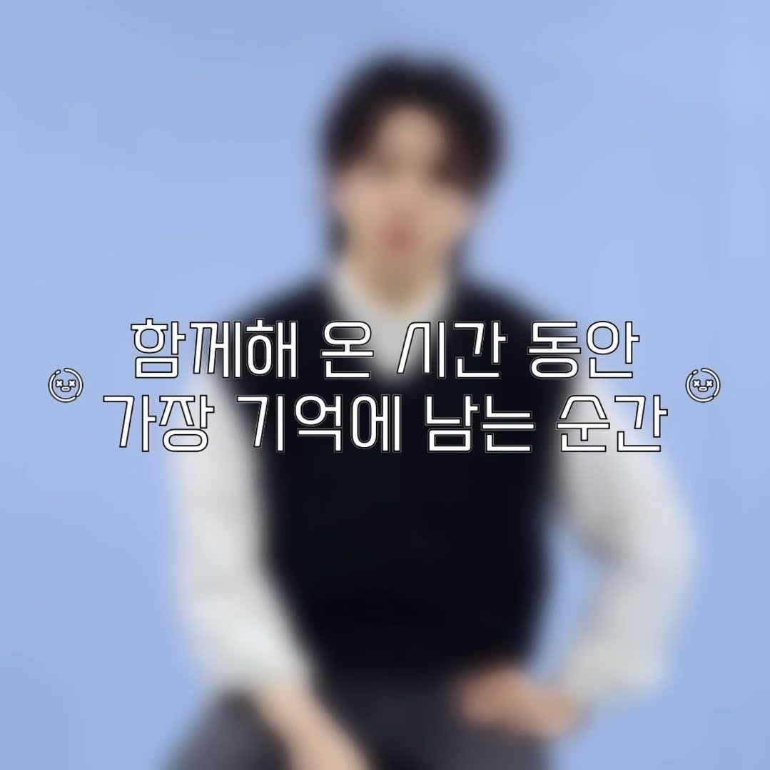 whyusetmefree's tweet image. 진짜진짜 기억에남으셨나봐.....