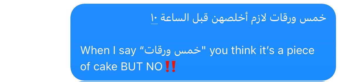 𝘋𝘌𝘔 tweet media