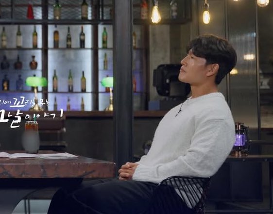 Kim Jong Kook will guest in SBS 꼬리에 꼬리를 무는 그날 이야기 (A Story About A Day) part 2

📆 22nd May 2025 (Thursday) 
⏰ 22:20KST
📺 SBS

#kimjongkook #김종국