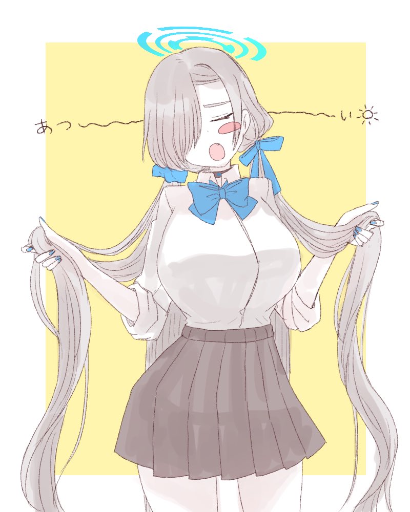 🫠☀️☀️☀️