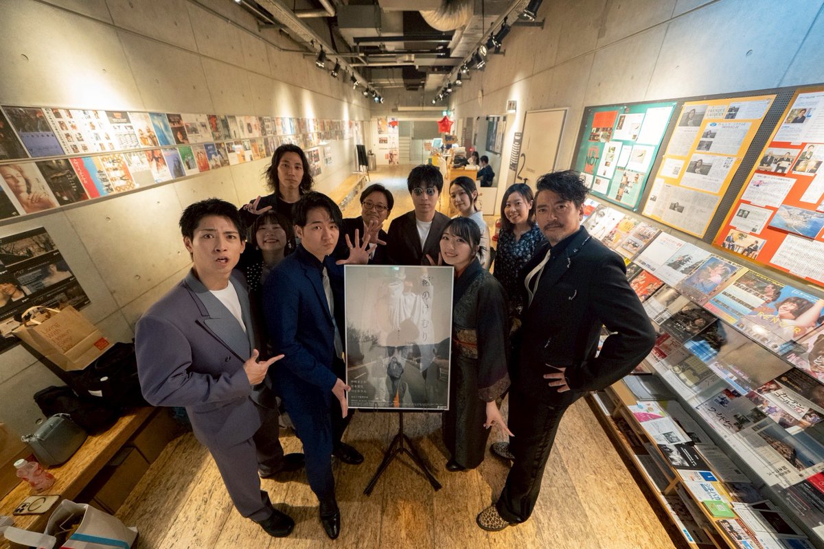 杉山 麻衣 tweet media