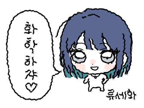 당(yes sugar) tweet media