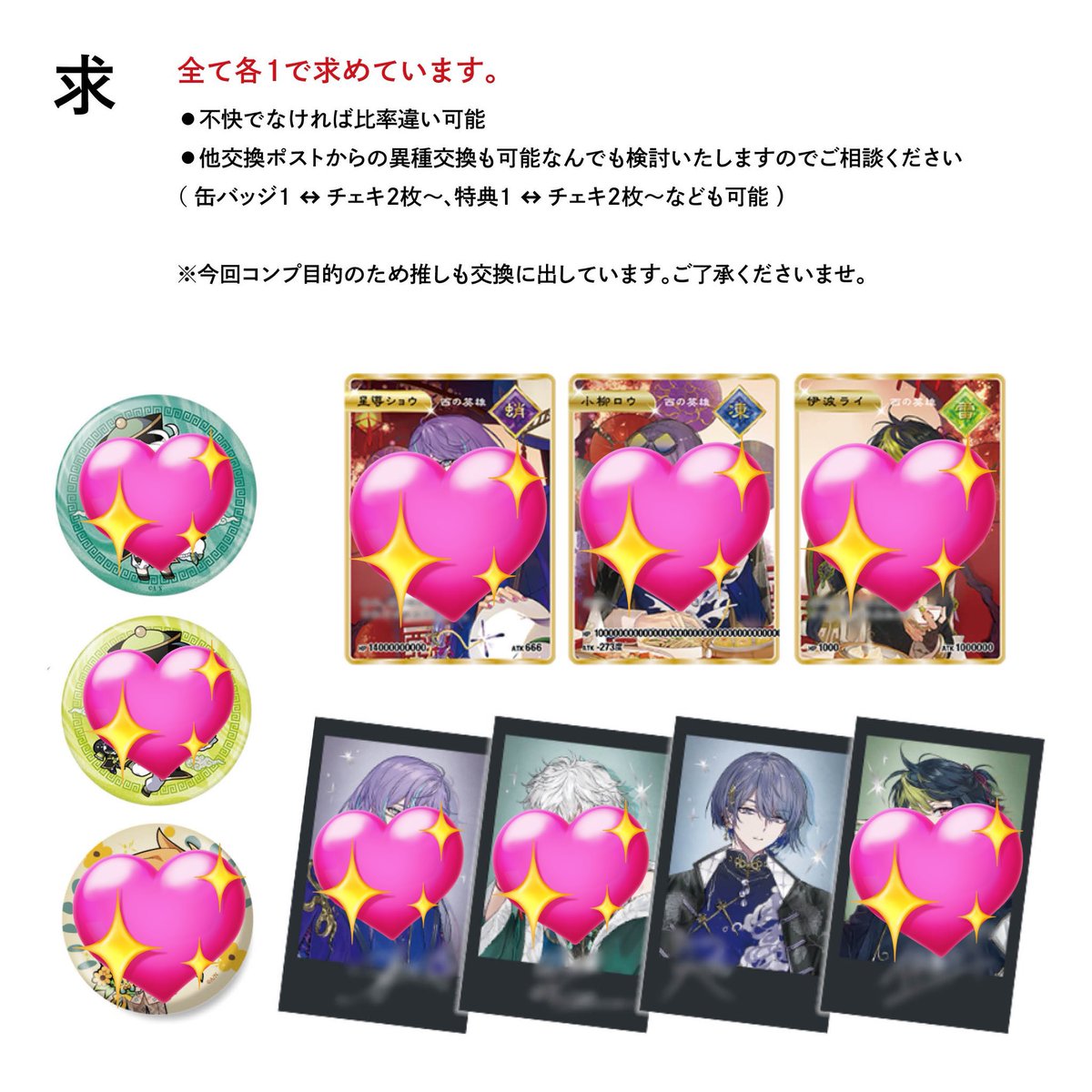 よしだ tweet media