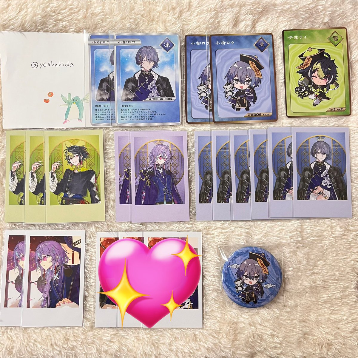 よしだ tweet media