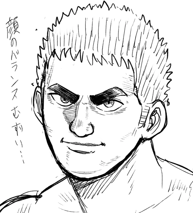 安価で描いた猿渡漫画らくがきs 