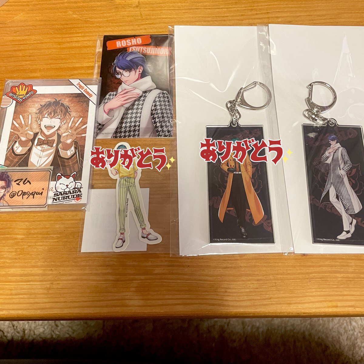 0psyqui's tweet photo. 【交換】ヒプマイ ファンミ オンラインくじ オオサカ どついたれ本舗  ホログラムチケット クリアカード EW04

譲：盧笙(B-8,D-8) or 定価＋送料

求：零(C-3) 簓(D-4) 

郵送希望。検索からもお気軽にお声掛け下さい。 https://t.co/lKKi7GwJ80