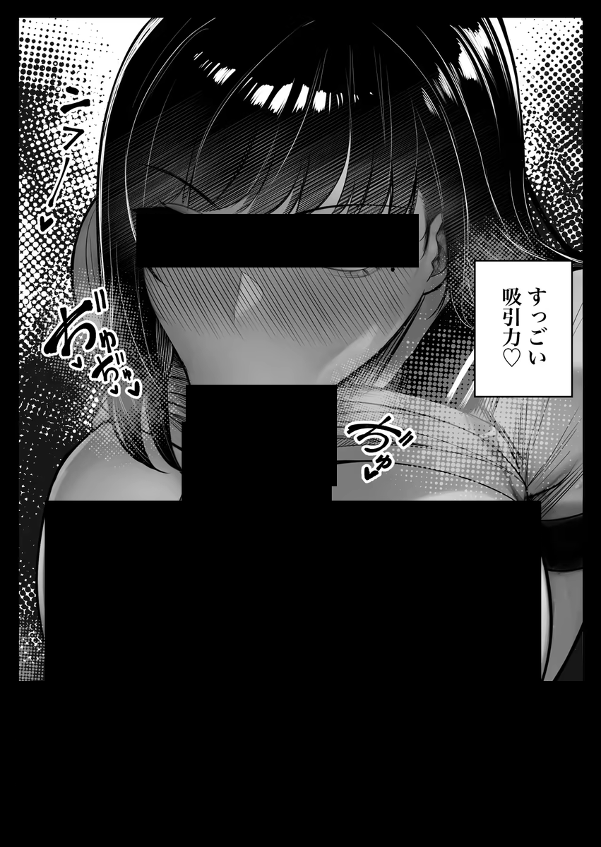 sivaneshstark's tweet photo. ╭━━━━━━━━╮
おすすめ度
⭐️⭐️⭐️⭐️⭐️
╰━ｖ━━━━━━╯
✅超人気作✨
✅もうすぐ終了 15%OFFセール中🔥
✅PayPayが使える！
↓↓↓
【https://t.co/6URq3v3kVA】 https://t.co/MnEfqjnN5z