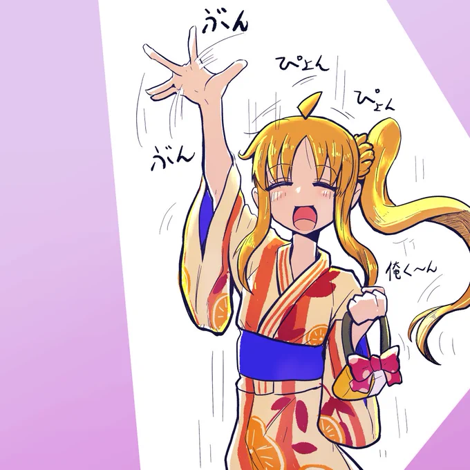 虹夏ちゃんを目にすると私のなかの第二の人格「俺くん」が活性化する 