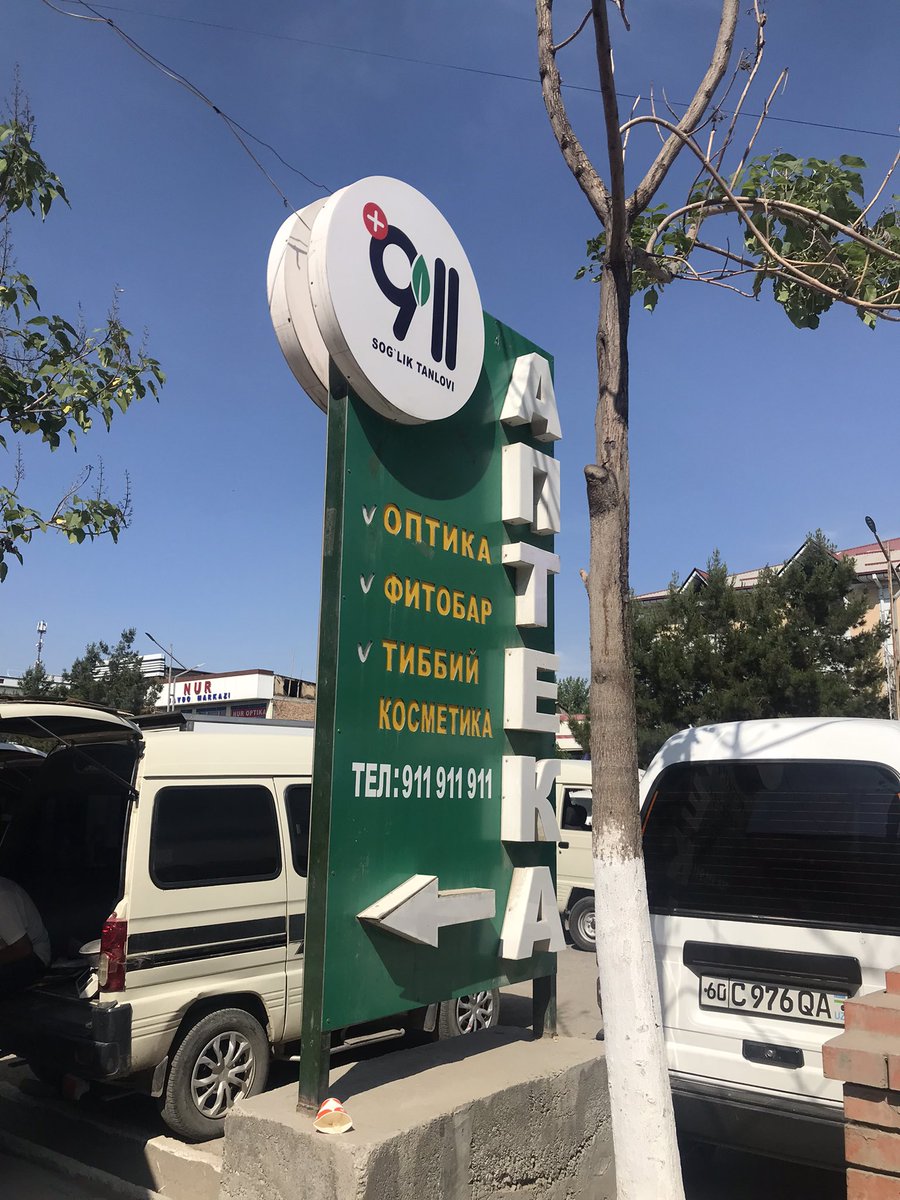 Rasmga 1 dan 10 gacha baho bering