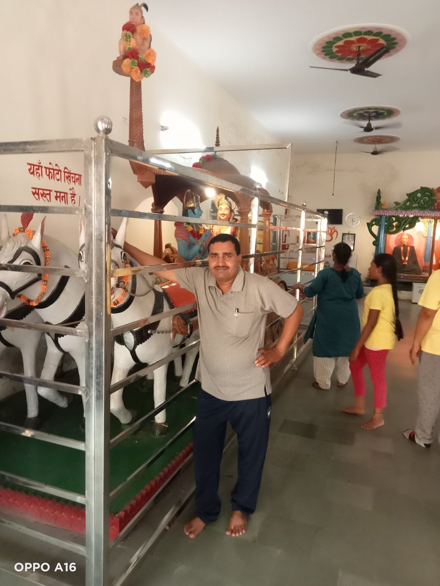 PrempalshGautam's tweet photo. https://t.co/Gt91mdVB7L