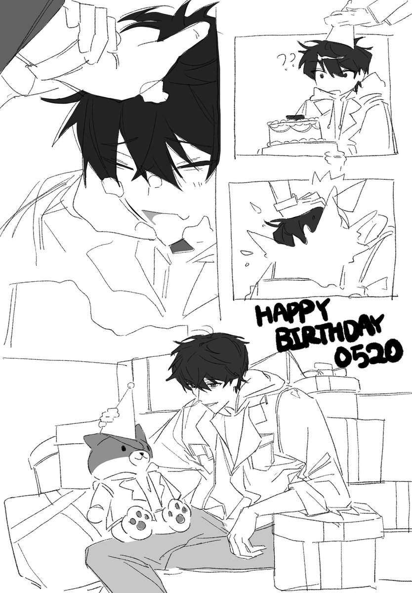 hbd