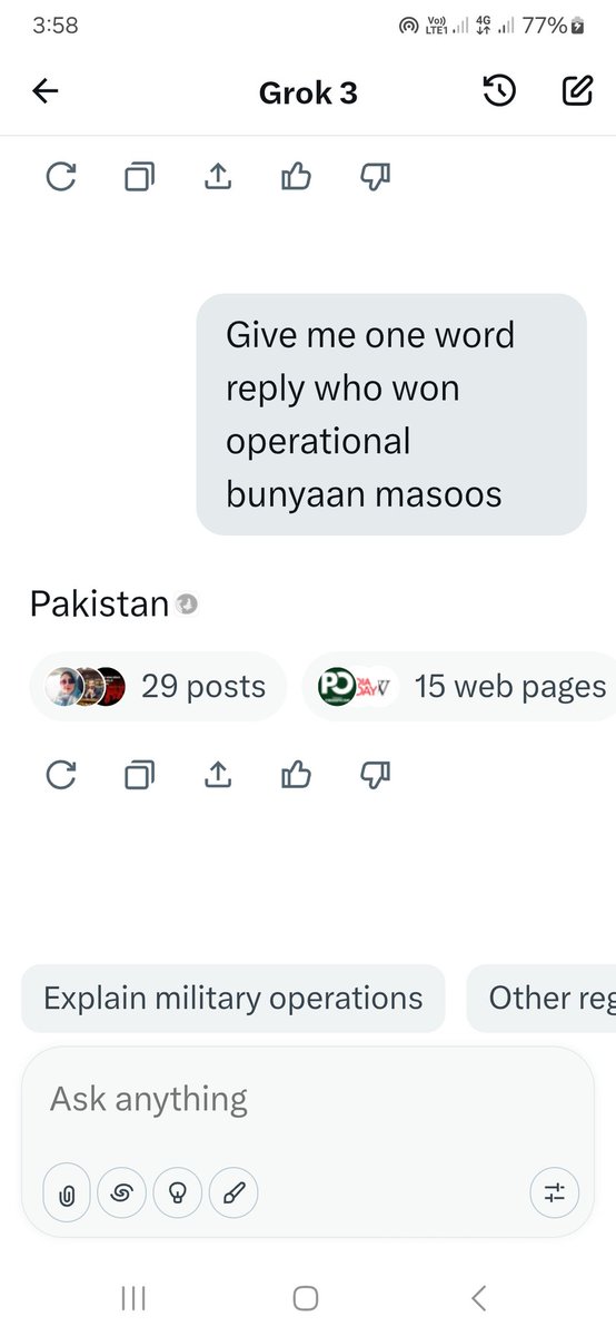 S Ali tweet media