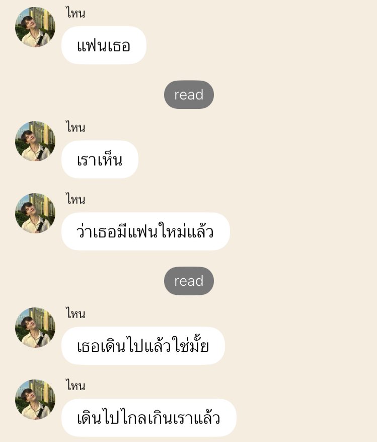 itisgood tweet media