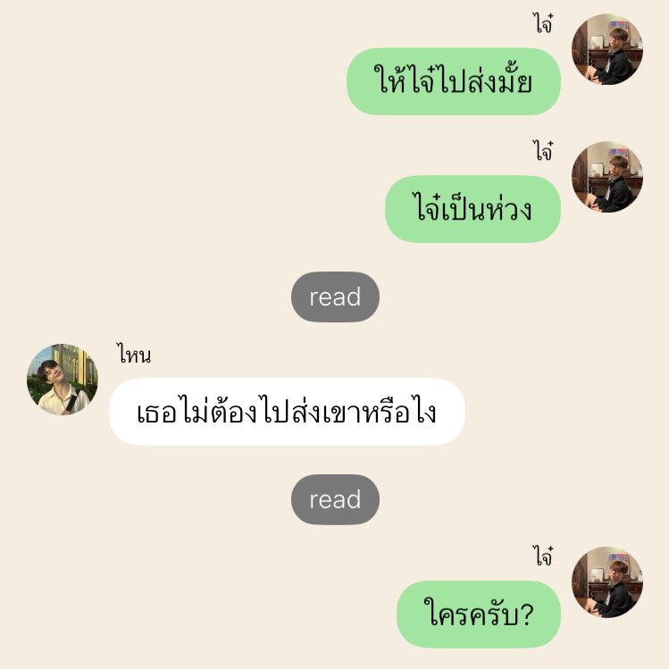 itisgood tweet media