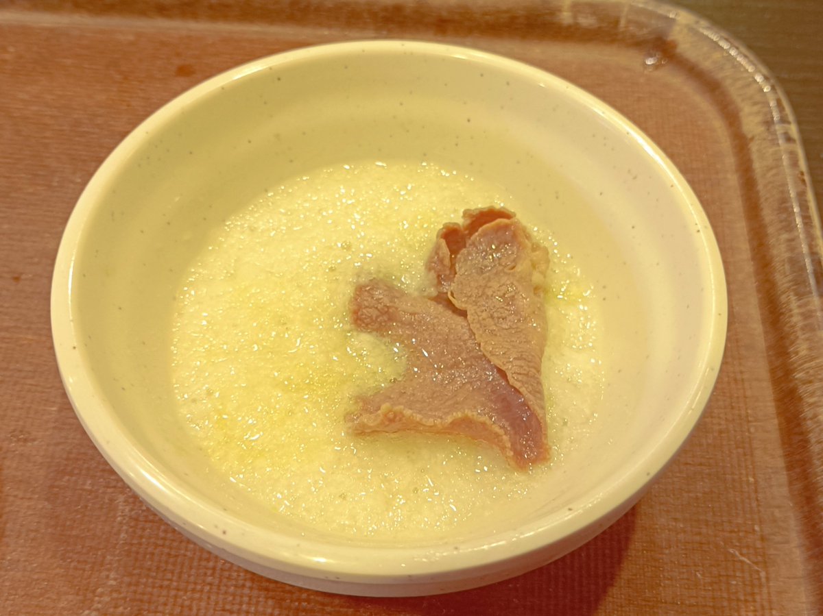 akihiroactor's tweet photo. しゃぶ葉で　
絶品牛たんコース食べてきた
レモンハーブだしがとても合う
とろろも無料でつけながら食べる
肉１７皿食べて野菜もたくさん食べた
６０歳以上５５０円引き
さらにクーポンで８％割引き
#しゃぶ葉
#牛たん
#食べ放題
#鍋 https://t.co/dGoTcU41K5
