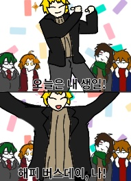 L2cell134340's tweet photo. #너의_희극이_오래_오래_사랑받기를

일단 이것부터
하루키 생일축하~!! https://t.co/Qcj7jxns03