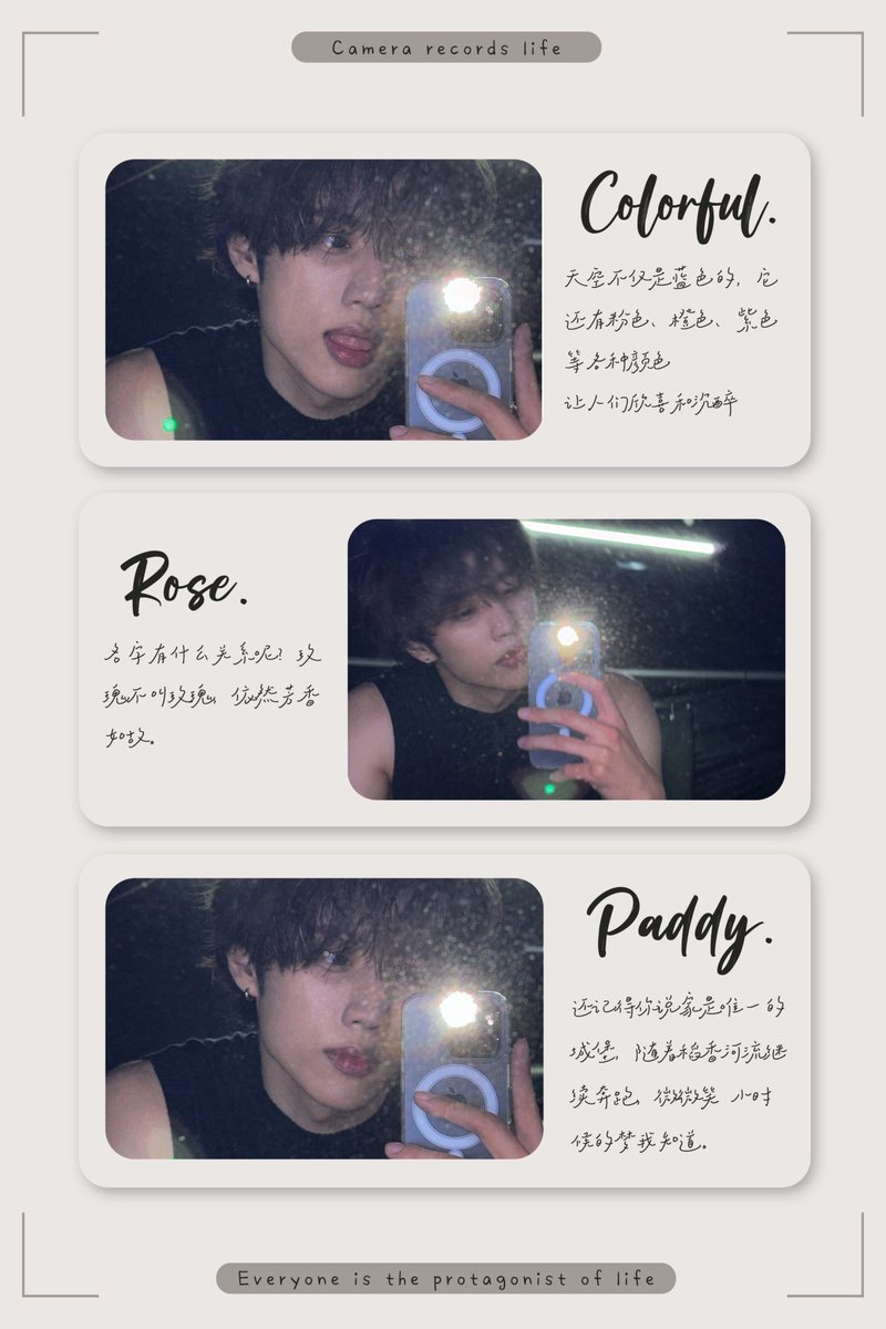 xwonview's tweet image. ㅤㅤㅤ
ㅤㅤㅤㅤ
"Happiness is not found in things, 
but in the moments we share with the people we love."

ㅤㅤ