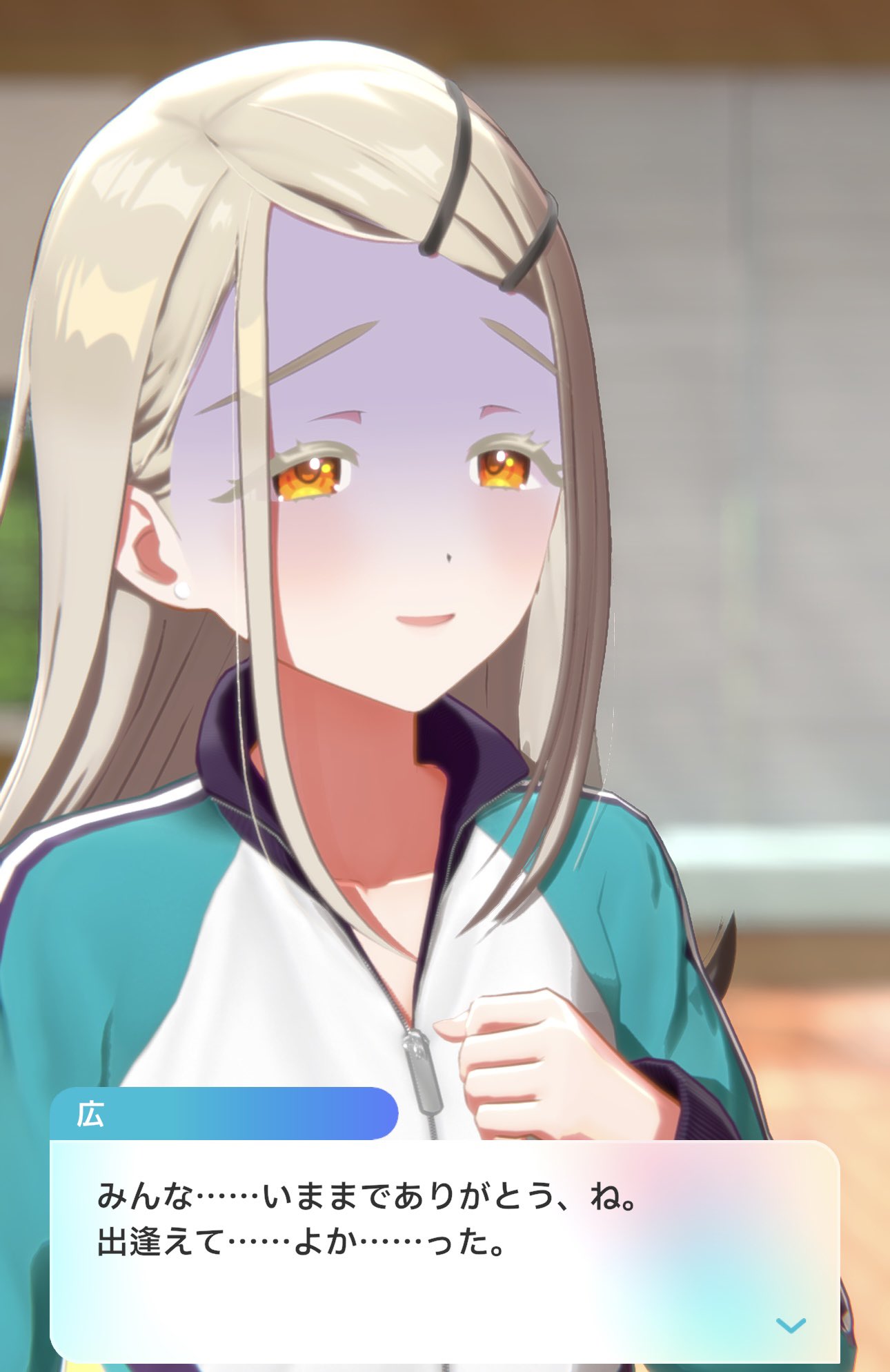 🎀めっちゃむつみ🎀（めっちゃ最高ズ） on X: 