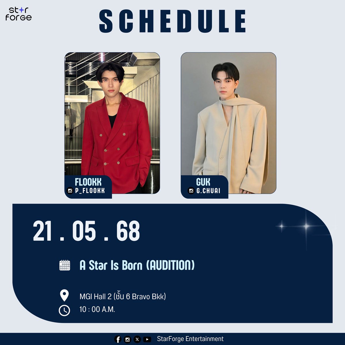 Starforgeoffice's tweet photo. StarForge Ent. | Artist Schedule

#StarForgeArtist2025 #StarForgeEntertainment https://t.co/BrzuCVrEaC