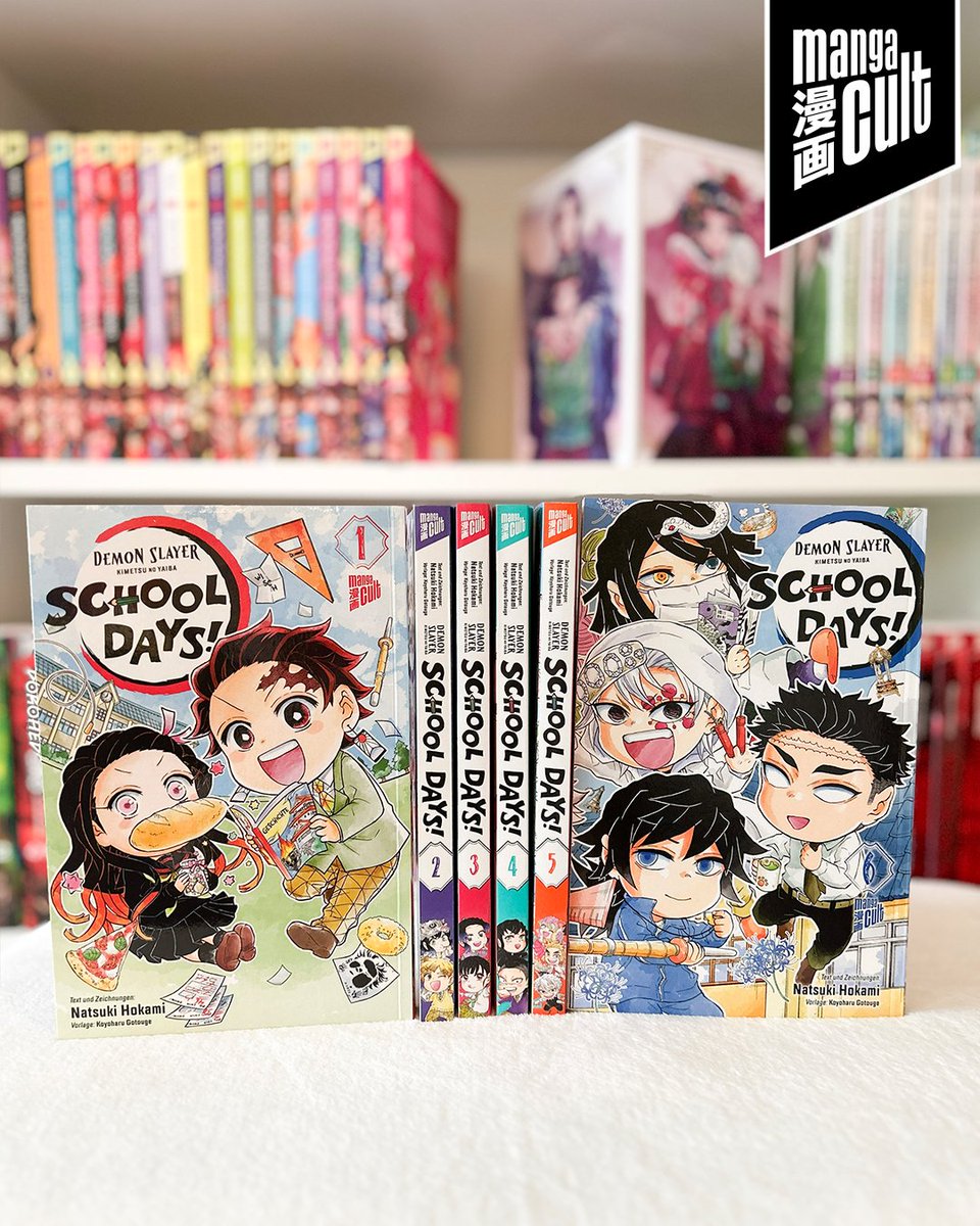Sechs Bände lang hat uns DEMON SLAYER – Kimetsu no Yaiba: School Days viel Humor, Chaos und herzerwärmende Momente gebracht - nun kommt der Manga in diesem Monat zu seinem Ende – und die Schüler nehmen mit einem Kulturfest Abschied von ihren Lieblingslehrern und ihrer Schule.
