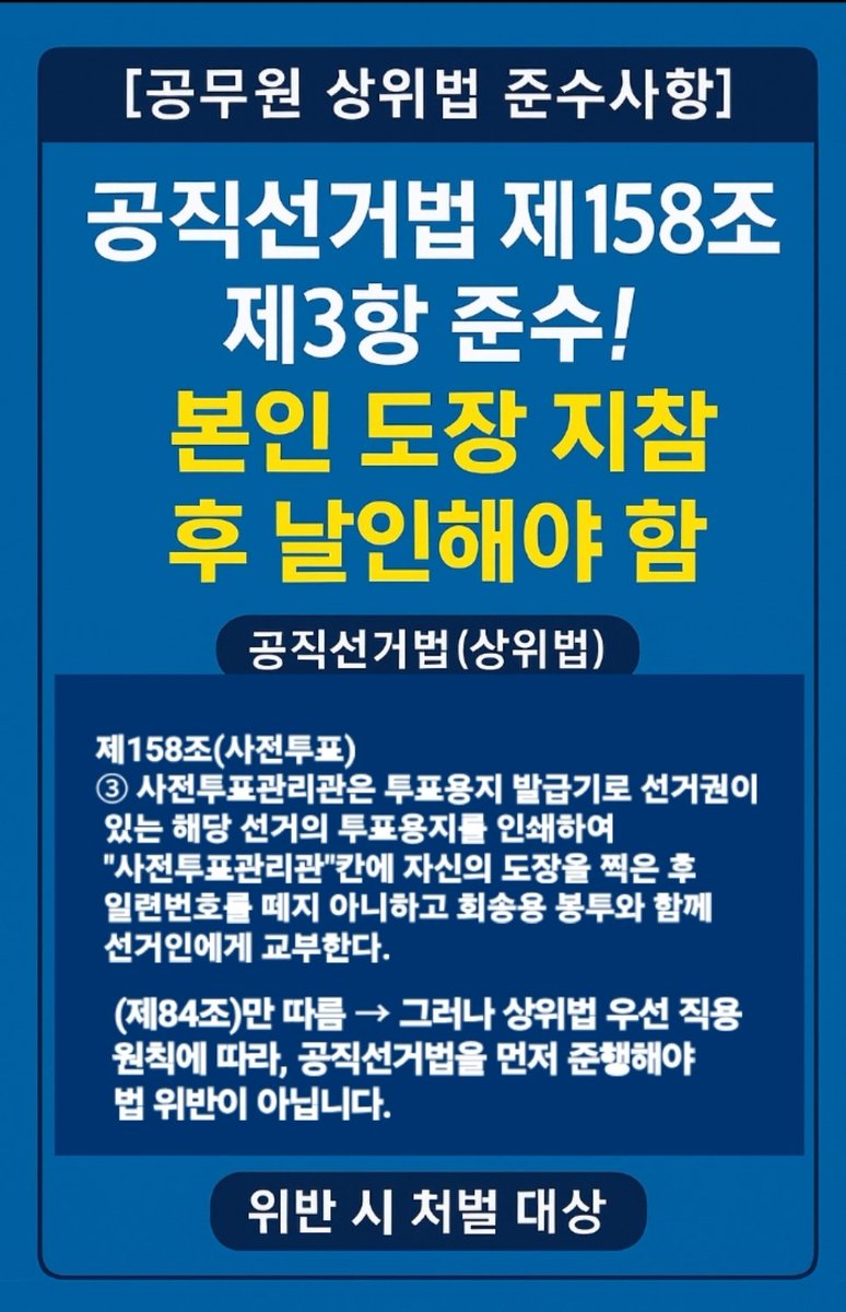 고리 (@greform) on Twitter photo 