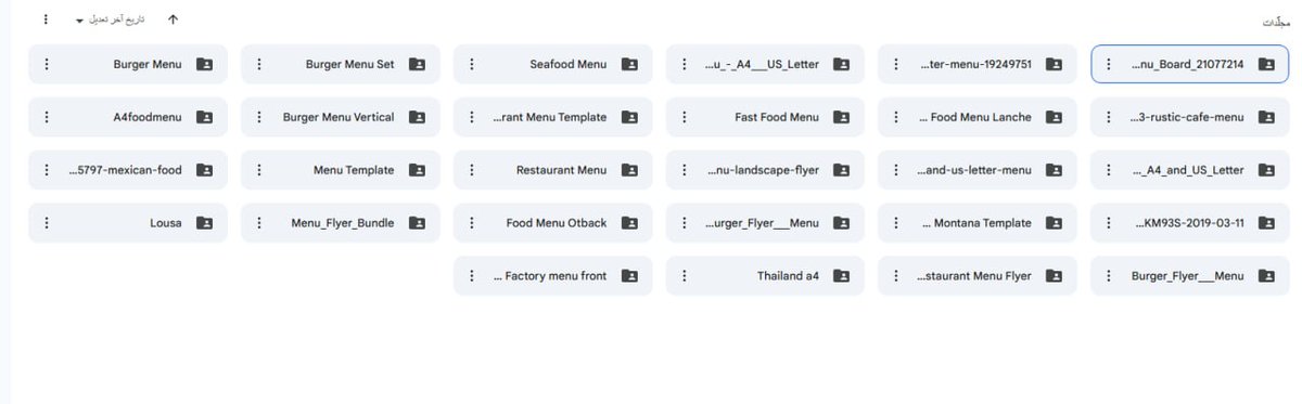محمد مؤمن | مصمم جرافيك 🎨 tweet media