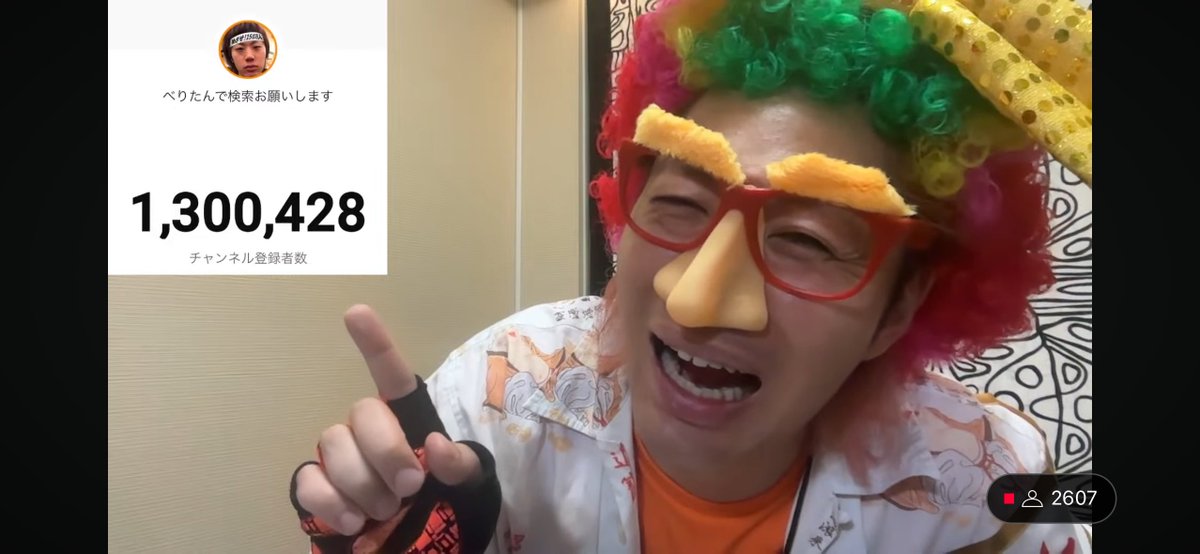 本日の主役👏🏻👏🏻

🧡<a href="/TO_TETSUYA/">てつや【東海オンエア】🌹</a> 

#東海オンエアてつや #べり検