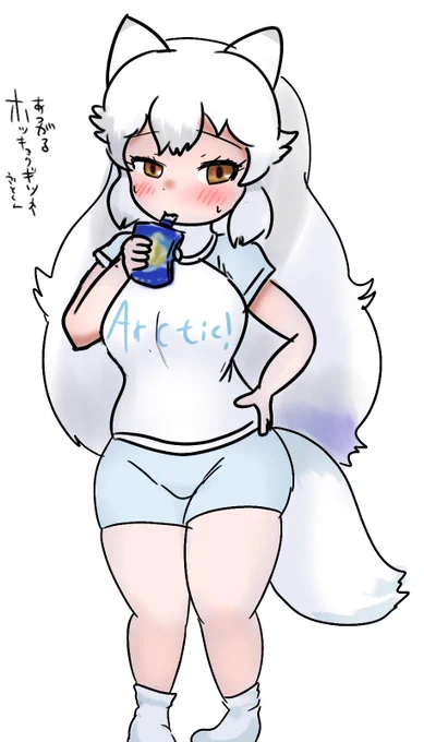 あつがるホ再掲 