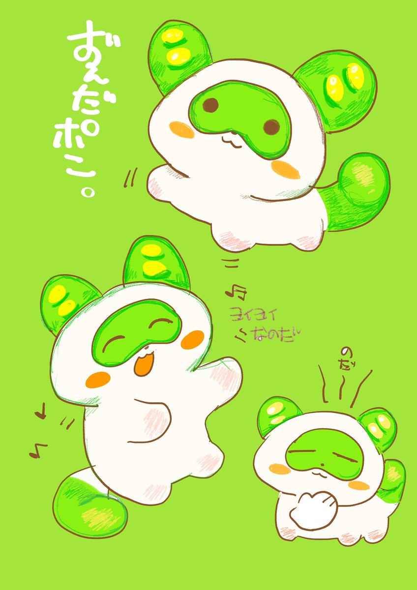 coldsleeeeeeep's tweet photo. かわいい https://t.co/v7KGTWPoMj