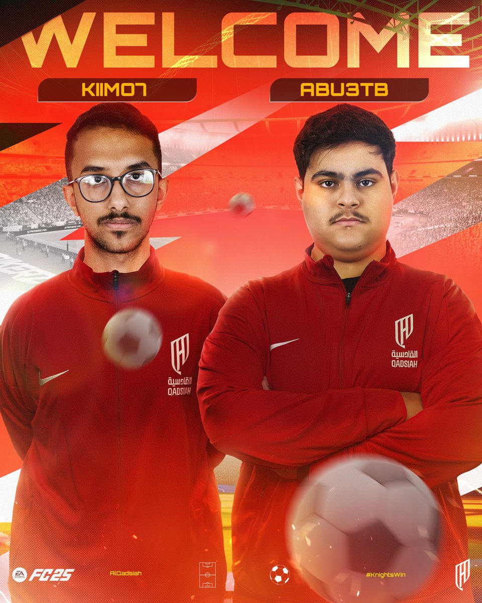 AlQadsiah Esports tweet media