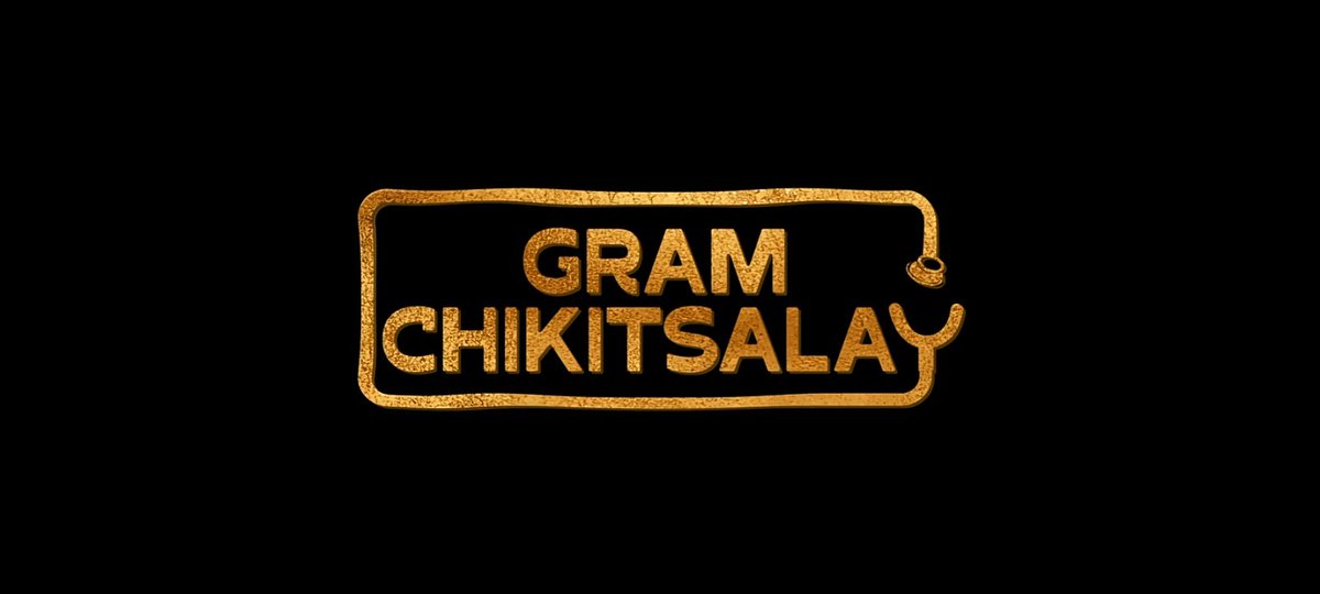 I watched Gram Chikitsalay is on par with Panchayat. Yes, it's a bit slow but it gets interesting at the end. The storyline is a little bit complex and deep when it comes to comparison with Panchayat but very well narrated. Overall, 8/10. Looking forward to the next season.