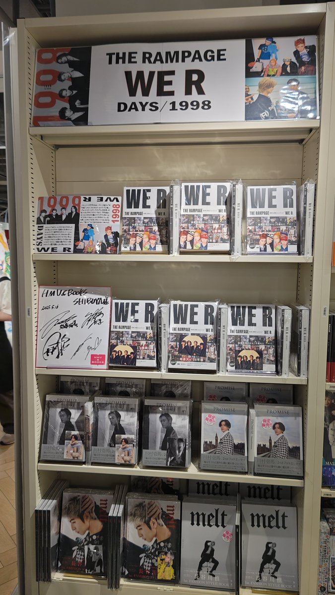 himefuna274's tweet photo. 日付変わってしまったけど。
WE R発売おめでとうございます👏👏👏
これからの98年組に期待大大です❤️

#長谷川慎 @makoto_lo_olzzz
#龍
#鈴木昂秀 @TAKAHIDE_rmpg_ 
#後藤拓磨
#WER_DAYS #WER_1998 #98年組
#THERAMPAGE @therampagefext https://t.co/U2dhCWR7hR