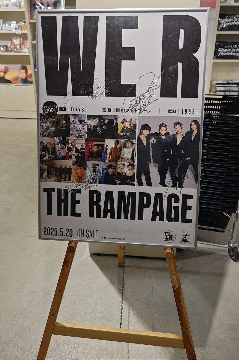 himefuna274's tweet photo. 日付変わってしまったけど。
WE R発売おめでとうございます👏👏👏
これからの98年組に期待大大です❤️

#長谷川慎 @makoto_lo_olzzz
#龍
#鈴木昂秀 @TAKAHIDE_rmpg_ 
#後藤拓磨
#WER_DAYS #WER_1998 #98年組
#THERAMPAGE @therampagefext https://t.co/U2dhCWR7hR
