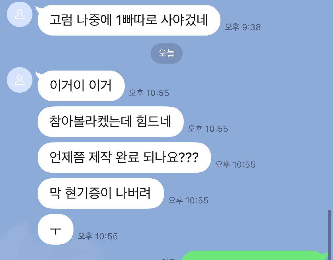 ㅎㅎㅎ 귀여웡.. 내영상 다가서 기다린다 

#방구 #방귀 #스캇 #페티쉬