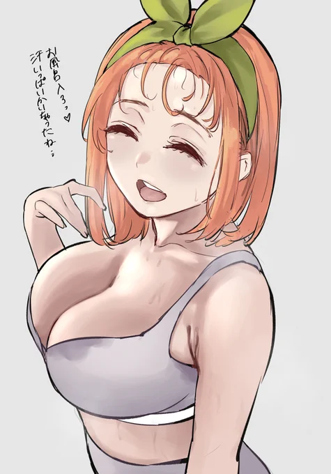 らくがき 